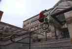 RailGap